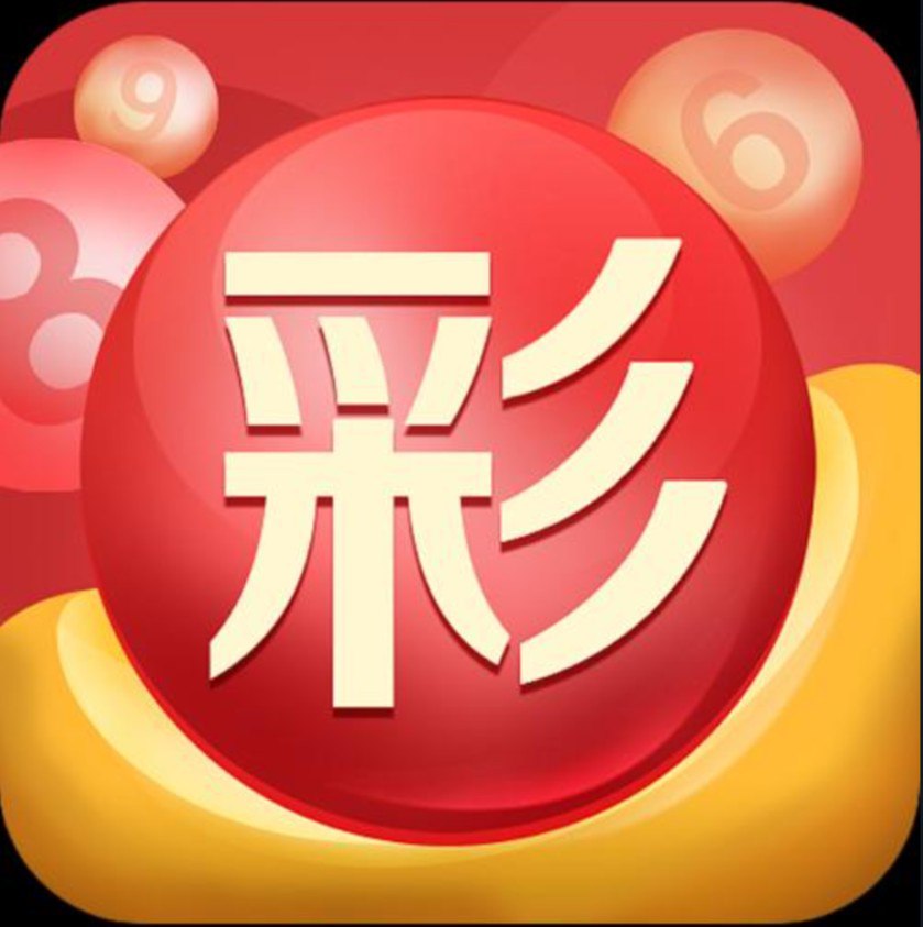 福彩快乐8中奖规则